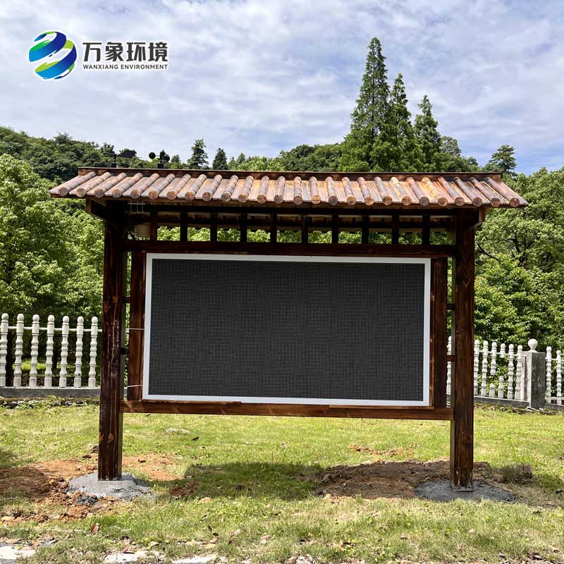 ??負氧離子監測系統：主要針對景區、濕度公園空氣質量環境進行集中監控和管理