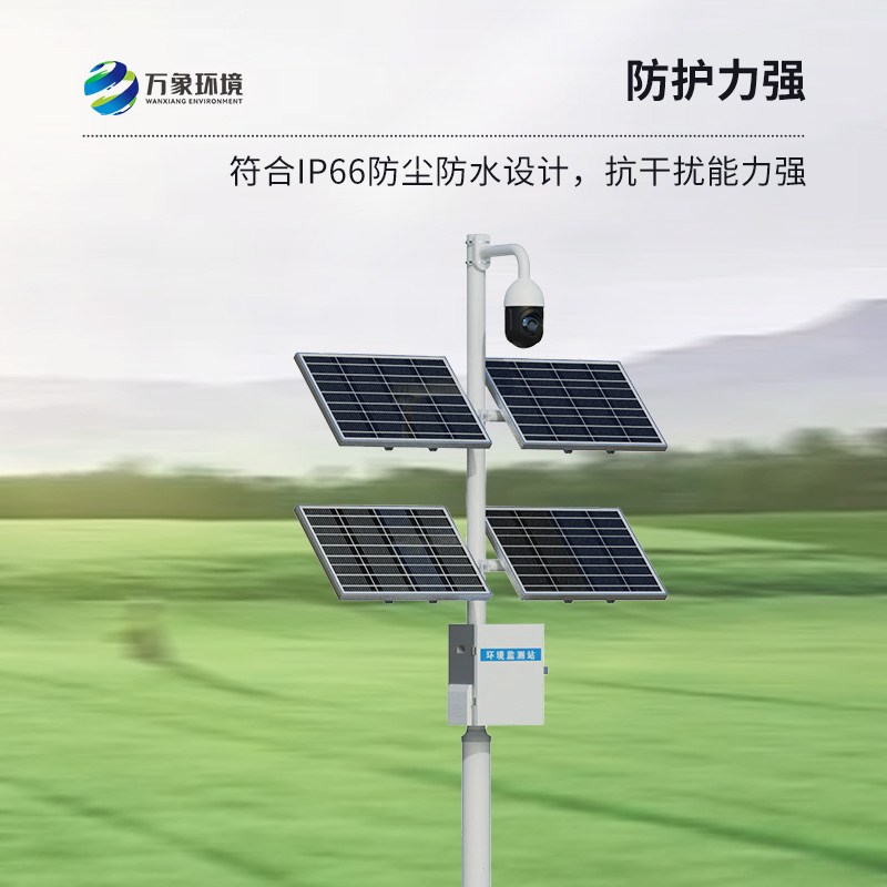 ??苗情生態自動監測系統對智慧農業發展有什么用處？